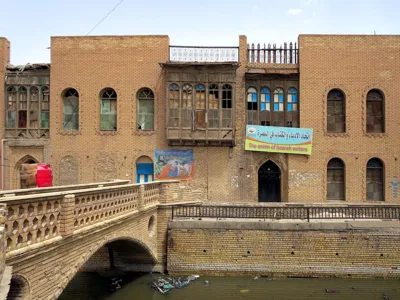 بيت تراثي (شناشيل) للبيع في البصرة القديمة